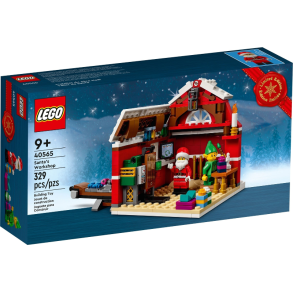 Santa's Workshop