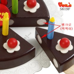 Party cake 2 S619F