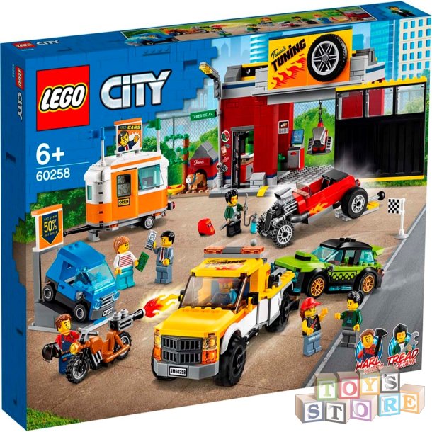 LEGO CITY Motorvrksted 60258