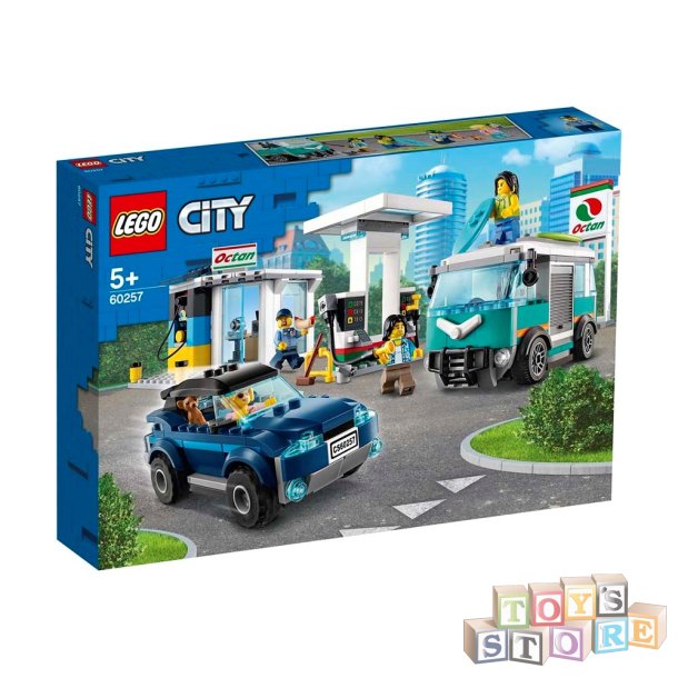 LEGO CITY Servicestation 60257