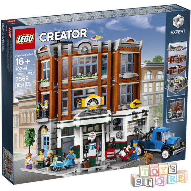 LEGO CREATOR EXPERT Hjrnevrksted 10264