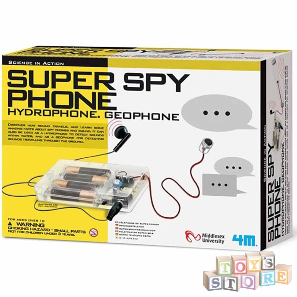 Super Spy Phone Kit 3914