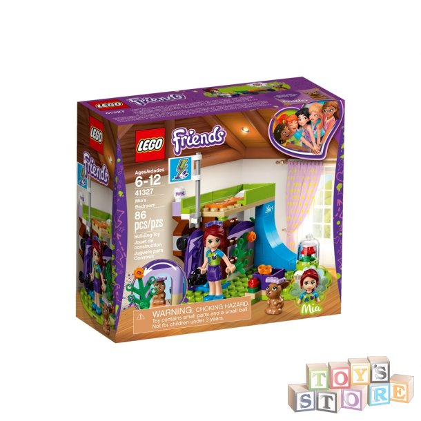 LEGO Friends Mias vrelse 41327