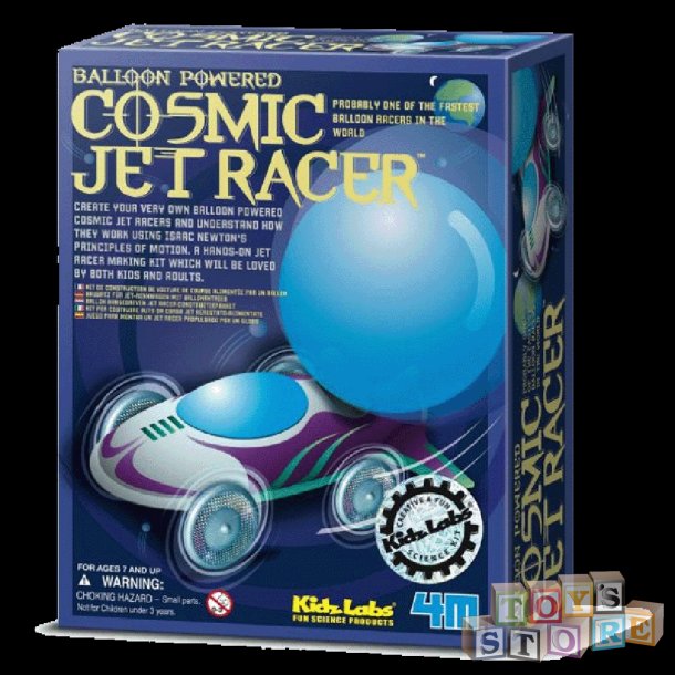  Balloon Powered Cosmic Jet Racer 3234