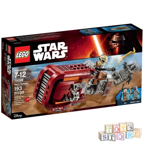 LEGO STARWARS Rey's Speeder&#153; 75099 