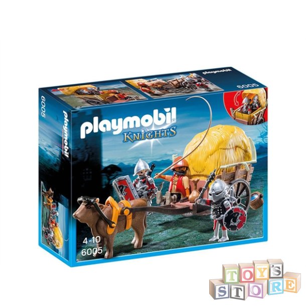 Playmobil 6005 - Hgeriddere med Camouflage Vogn