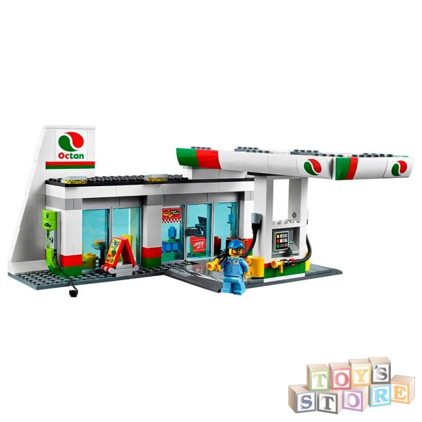 LEGO CITY Servicestation 60132