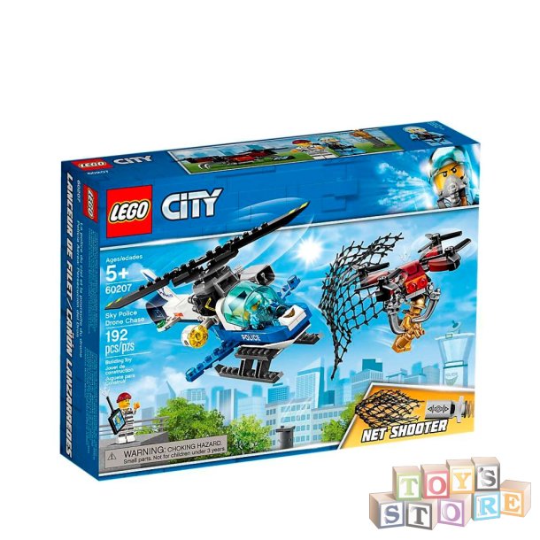 LEGO CITY Luftpolitiets dronejagt 60207