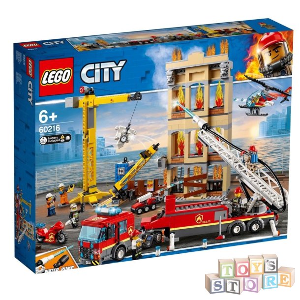 LEGO CITY Midtbyens brandvsen 60216