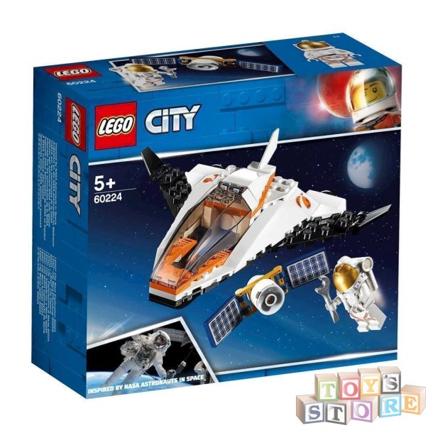 LEGO CITY Satellitservicemission 60224