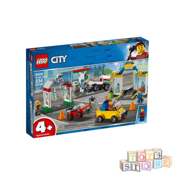 LEGO CITY Vrkstedscenter 60232