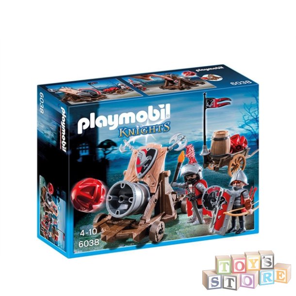 Playmobil 6038 - Hgeridderes Kampkanon