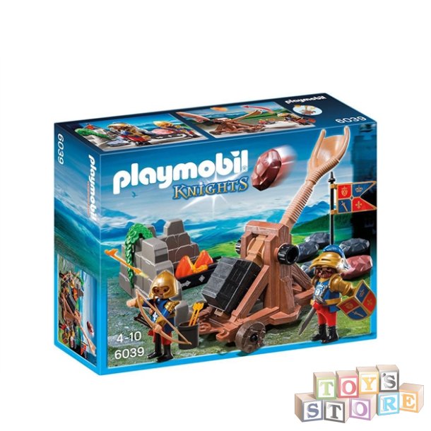 Playmobil 6039 - Kongelige Lveridderes Katapult