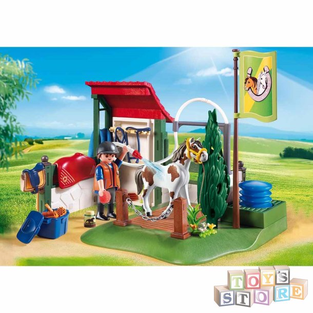 Horse Grooming Station 6929