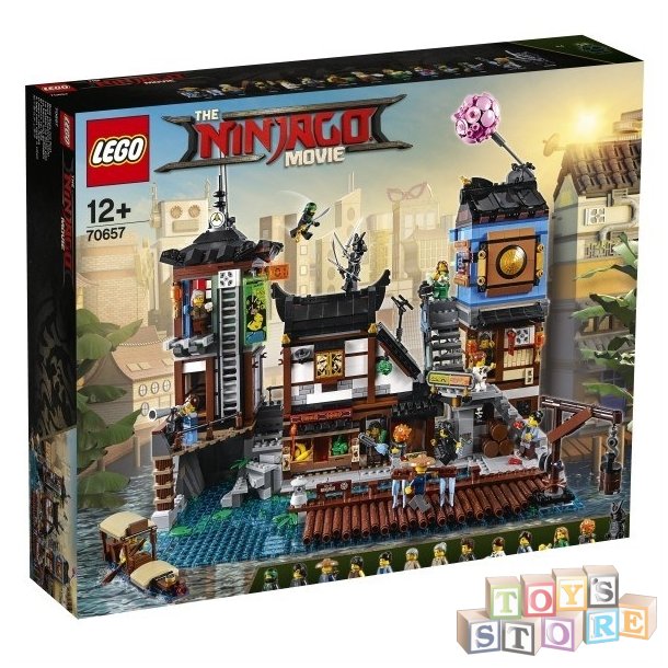 NINJAGO&reg; City havn 70657