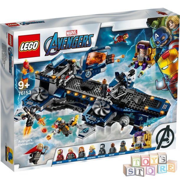  Avengers helicarrier 76153