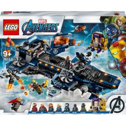  Avengers helicarrier 76153