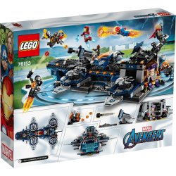  Avengers helicarrier 76153