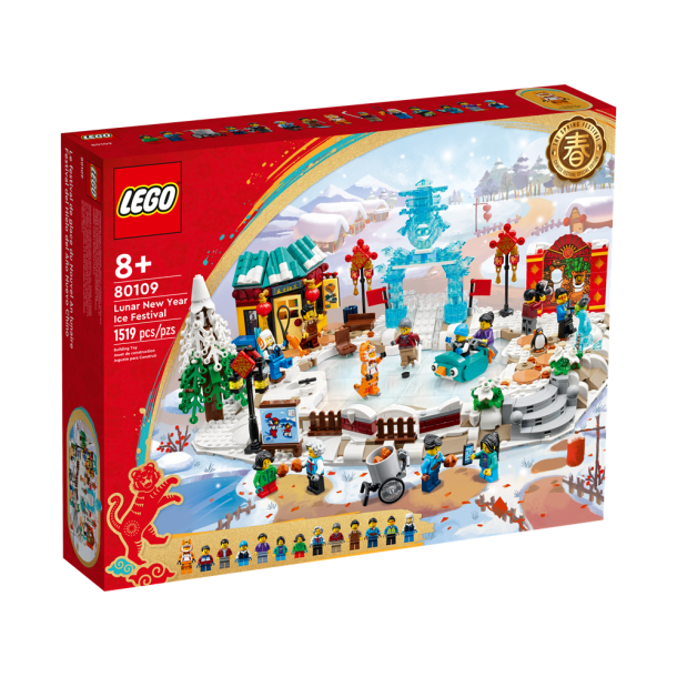 LEGO Mnenytr &#150; isfestival 80109