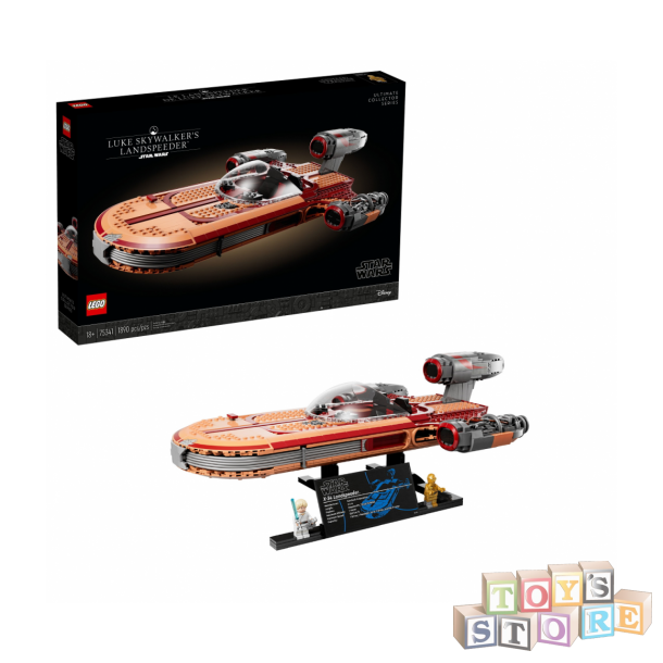 LEGO STAR WARS Luke Skywalkers landspeeder&#153; 75341