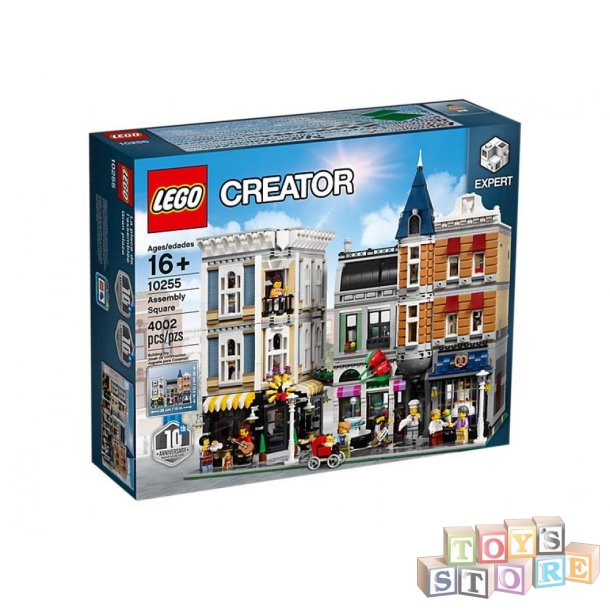 LEGO CREATOR EXPERT Butiksgade 10255