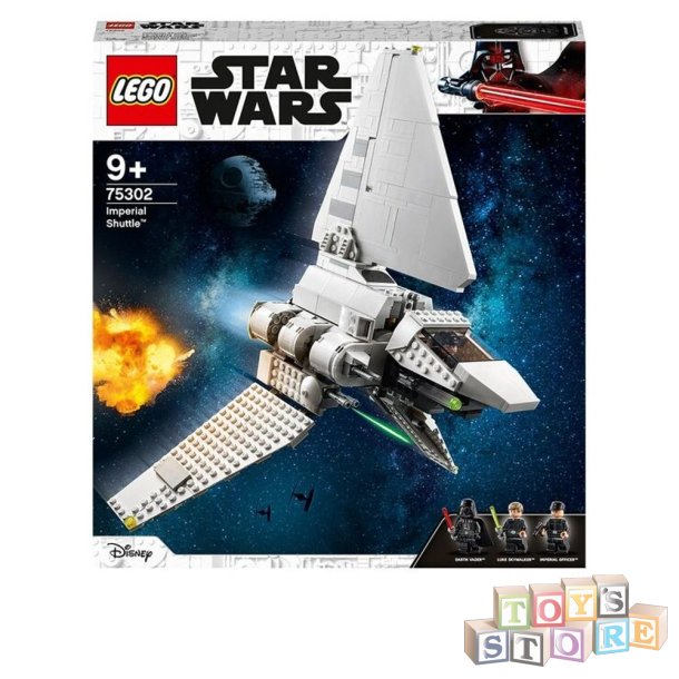 LEGO STARWARS Kejserlig frge 75302