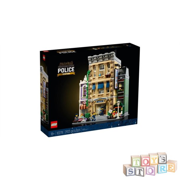 LEGO&reg; Politistation 10278