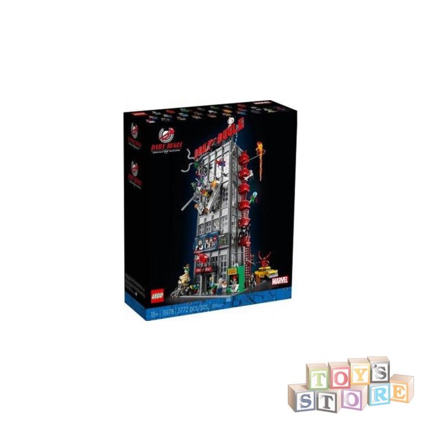 LEGO MARVEL Daily Bugle 76178