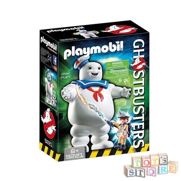 PLAYMOBIL GHOSTBUSTERS - MARSHMALLOW MAN  9221